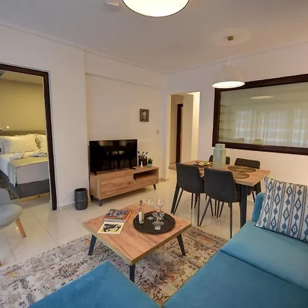 Onar Modern Luxury * Kavala